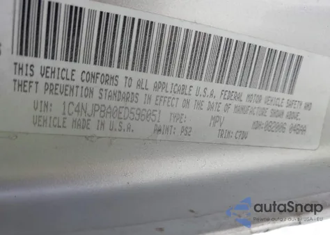 2014 Jeep Patriot Sport из США, поврежденный, VIN 1C4NJPBA0ED596051